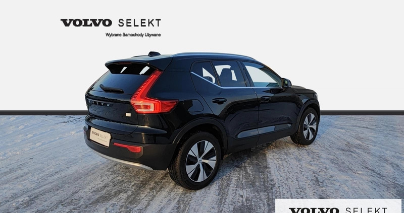 Volvo XC 40 cena 149900 przebieg: 72800, rok produkcji 2021 z Rakoniewice małe 562